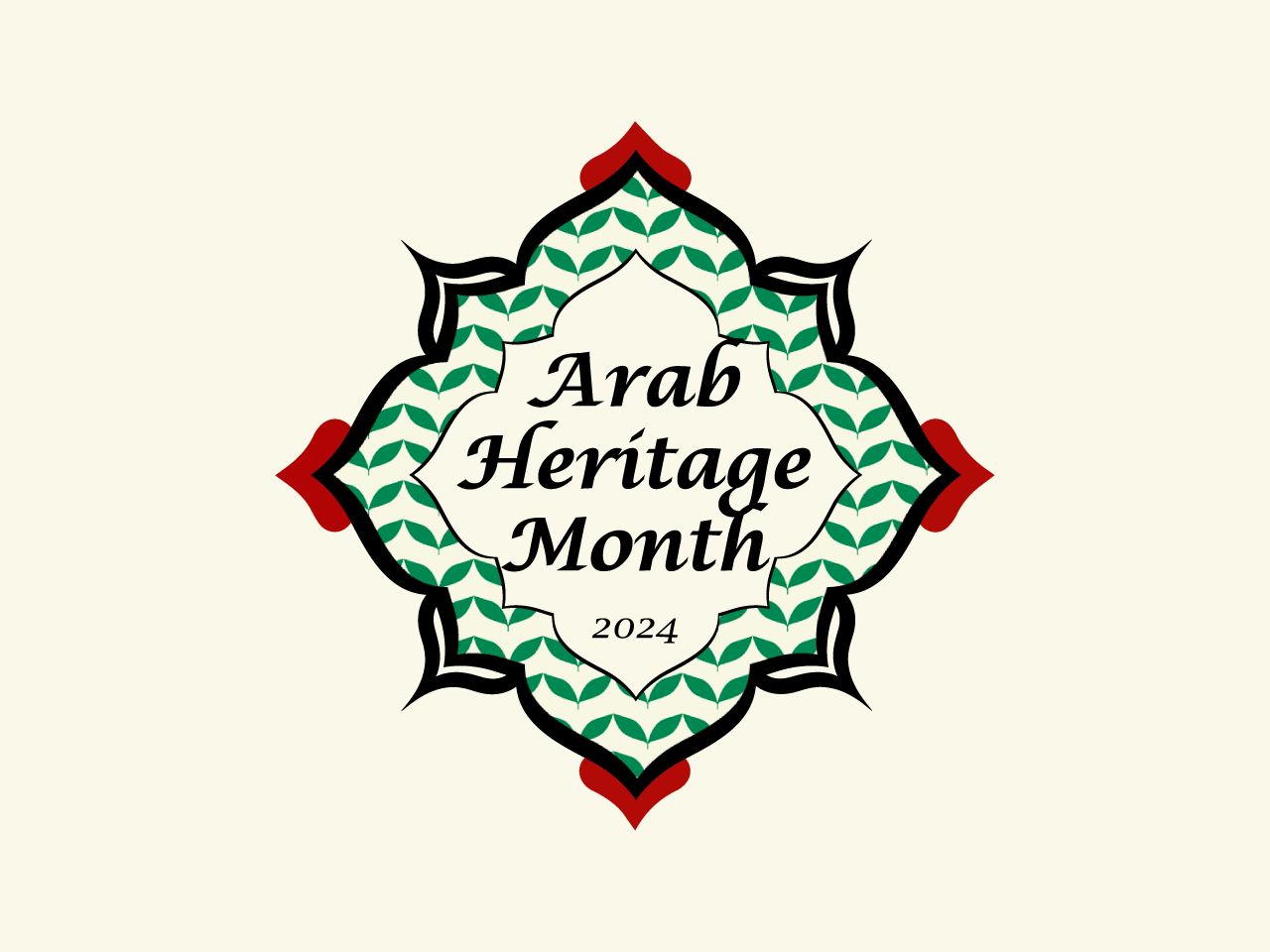 Arab Heritage Month commemorative art