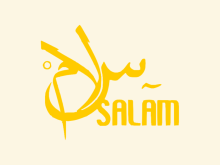 SALAM affinity graphic
